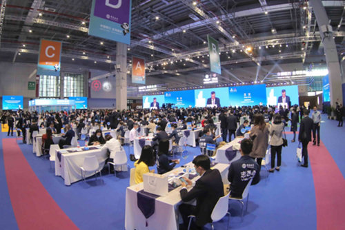 攜手共進，開放共贏 河南中行鼎力支持第三屆進博會貿易投資對接會